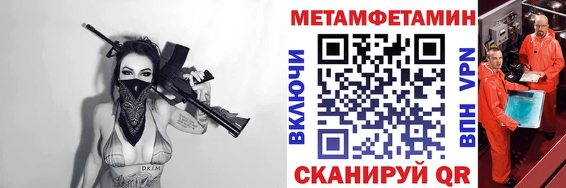 АМФ 98% Зея