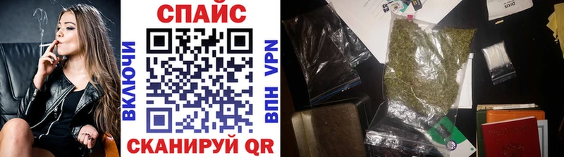 БУТИРАТ GHB  Зея 