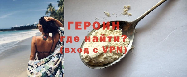 гидропоника Ростов