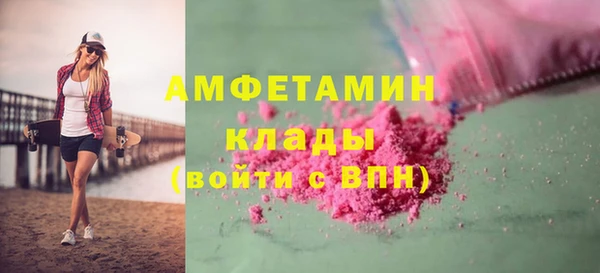 твердый Вязники