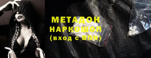 твердый Вязники