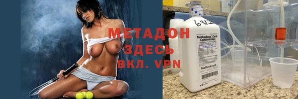 твердый Вязники