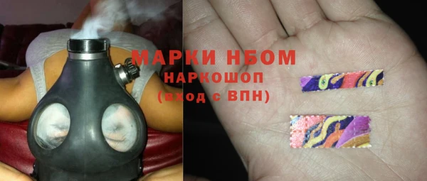 твердый Вязники
