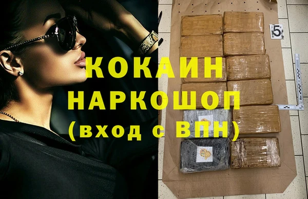 твердый Вязники