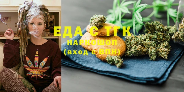 твердый Вязники