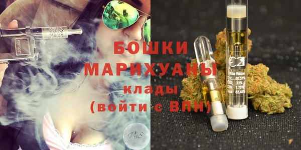 прущая мука Волоколамск