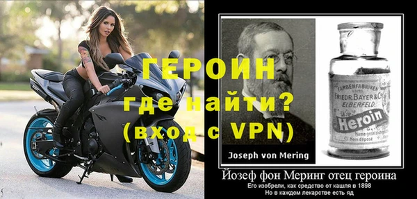 твердый Вязники