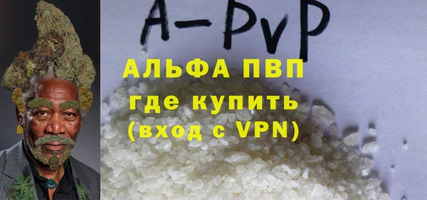 твердый Вязники