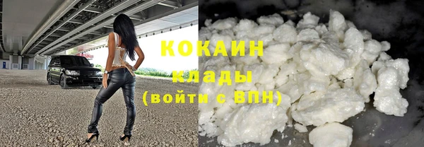 МДПВ Волосово