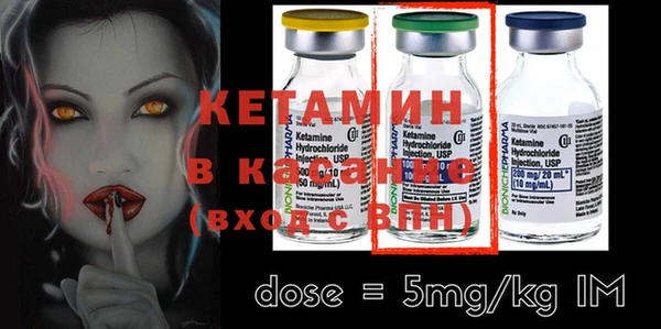 твердый Вязники