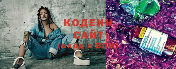 твердый Вязники