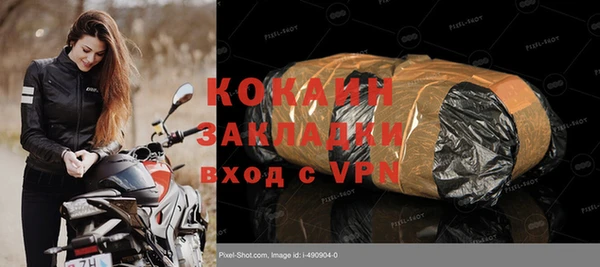 твердый Вязники