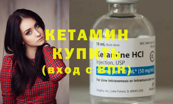 твердый Вязники