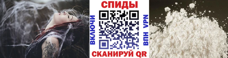 omg ссылки  Зея  Метамфетамин Декстрометамфетамин 99.9% 